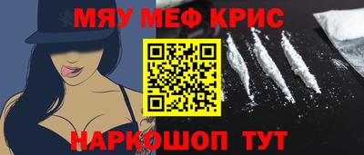 кокаин колумбия Донецк