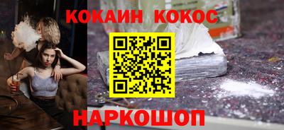 спиды Дубна