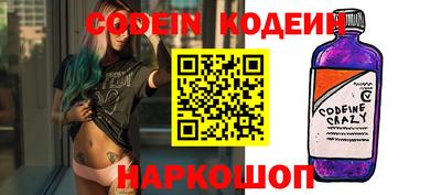 кокаин колумбия Донецк
