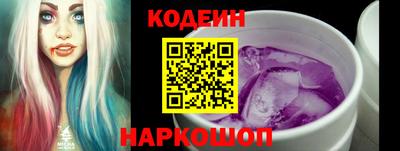 а пвп мука Ставрополь