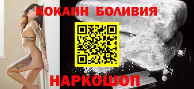 spice Донской