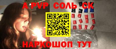 кокаин колумбия Донецк