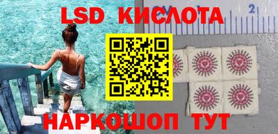 кокаин колумбия Донецк
