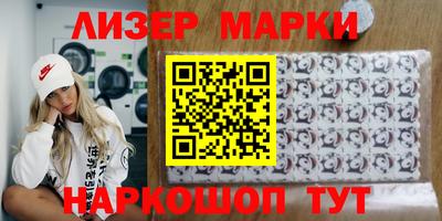 spice Донской