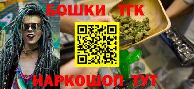 spice Донской