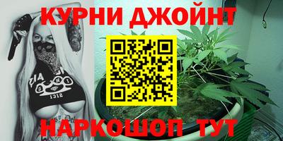 кокаин колумбия Донецк