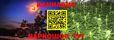 кокаин колумбия Донецк