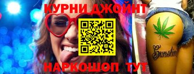 кокаин колумбия Донецк