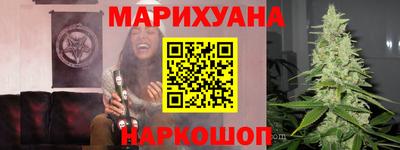 спиды Дубна