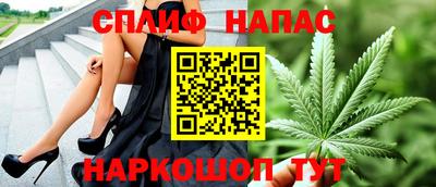 кокаин колумбия Донецк
