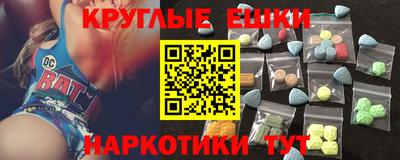 кокаин колумбия Донецк