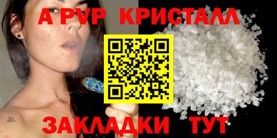 кокаин колумбия Донецк