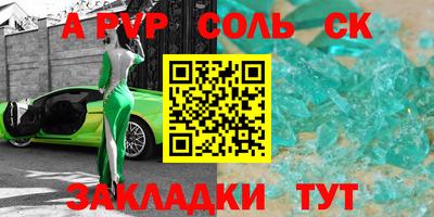 кокаин колумбия Донецк