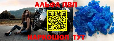 кокаин колумбия Донецк