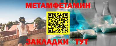 кокаин колумбия Донецк