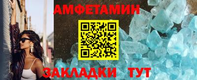 кокаин колумбия Донецк