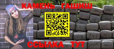 спиды Дубна