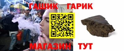 спиды Дубна
