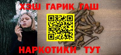 спиды Дубна