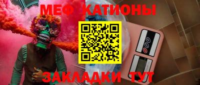 спиды Дубна